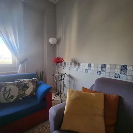 Appartement 5 Cupole *