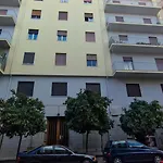 5 Cupole Διαμέρισμα