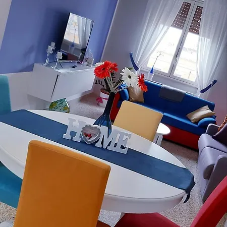 アパート 5 Cupole